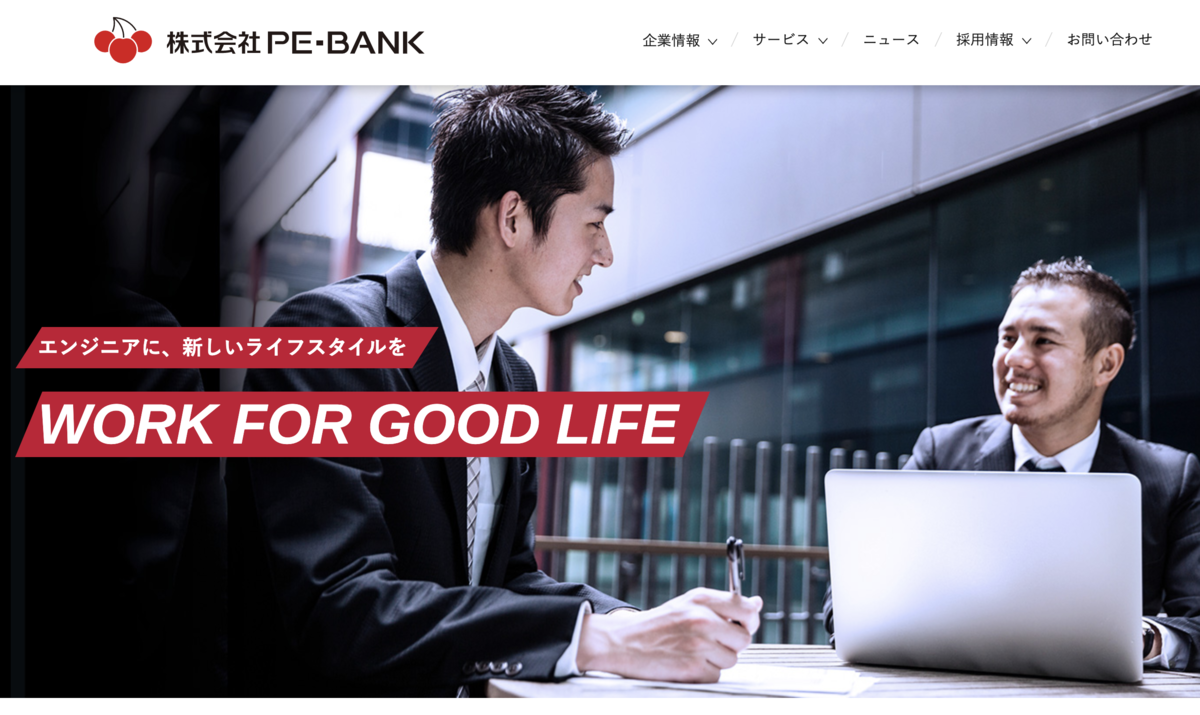 pebank