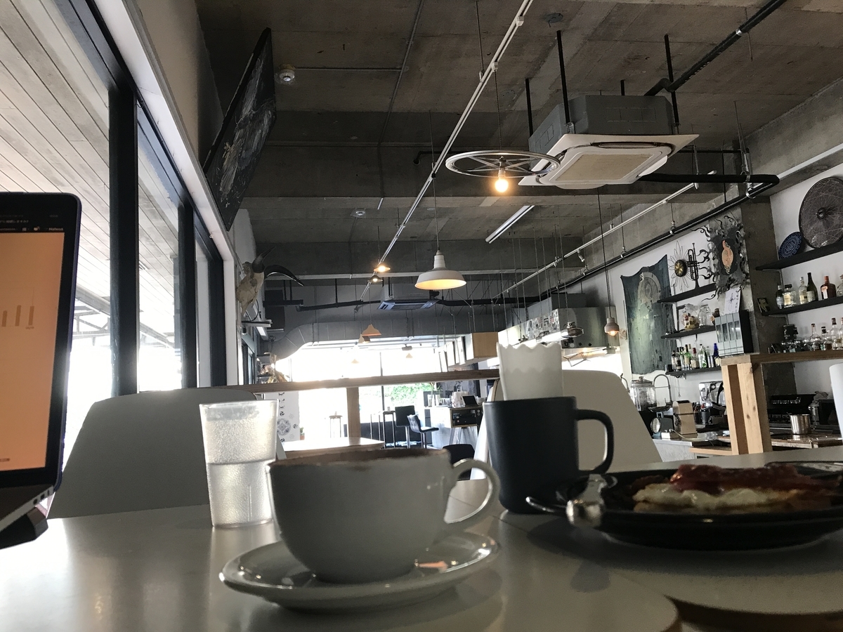 AIEN COFFEE &amp; HOSTEL（アイエン コーヒー＆ホステル） 店内