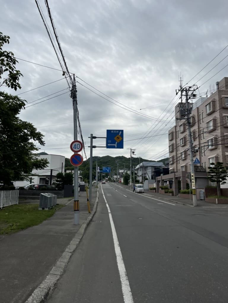 幌見峠へ自転車で向かう