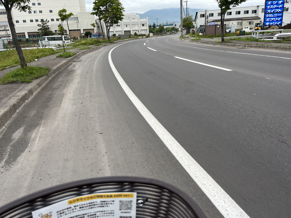 小樽 道路