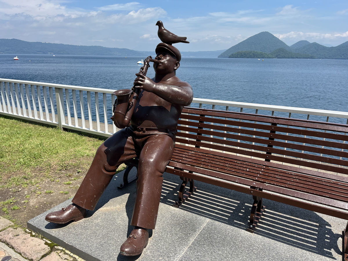 とうや湖ぐるっと彫刻公園 洞爺湖 サックスおじさん