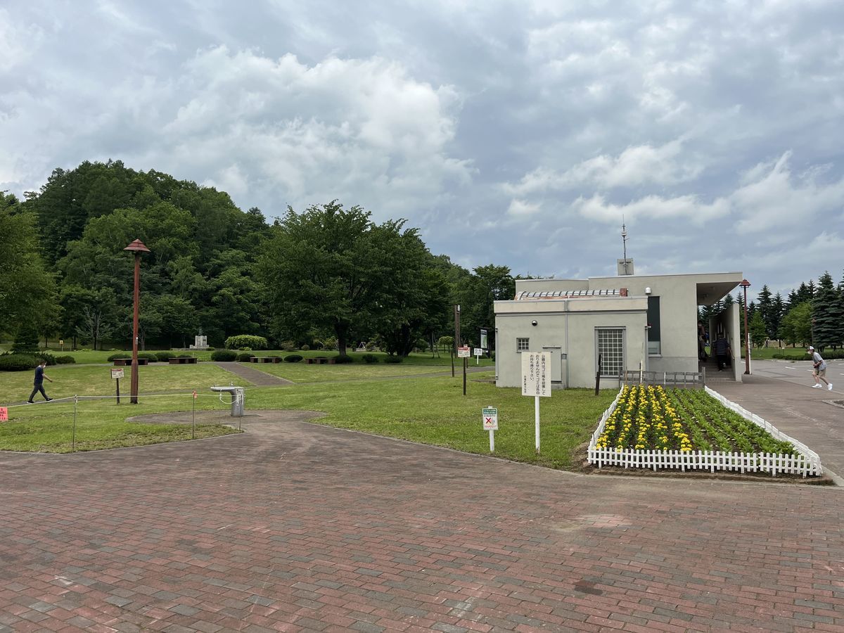 ふきだし公園 花