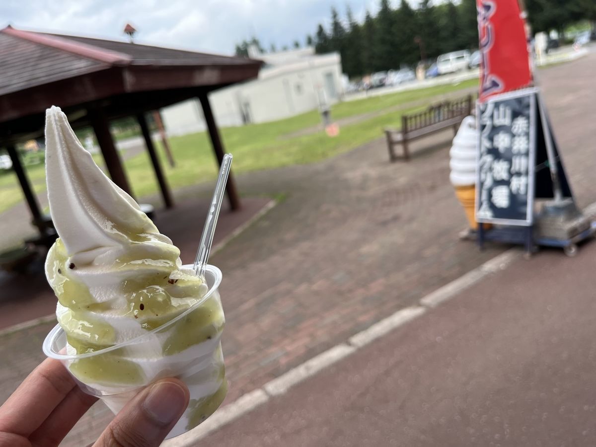 ふきだし公園 売店 ソフトクリーム