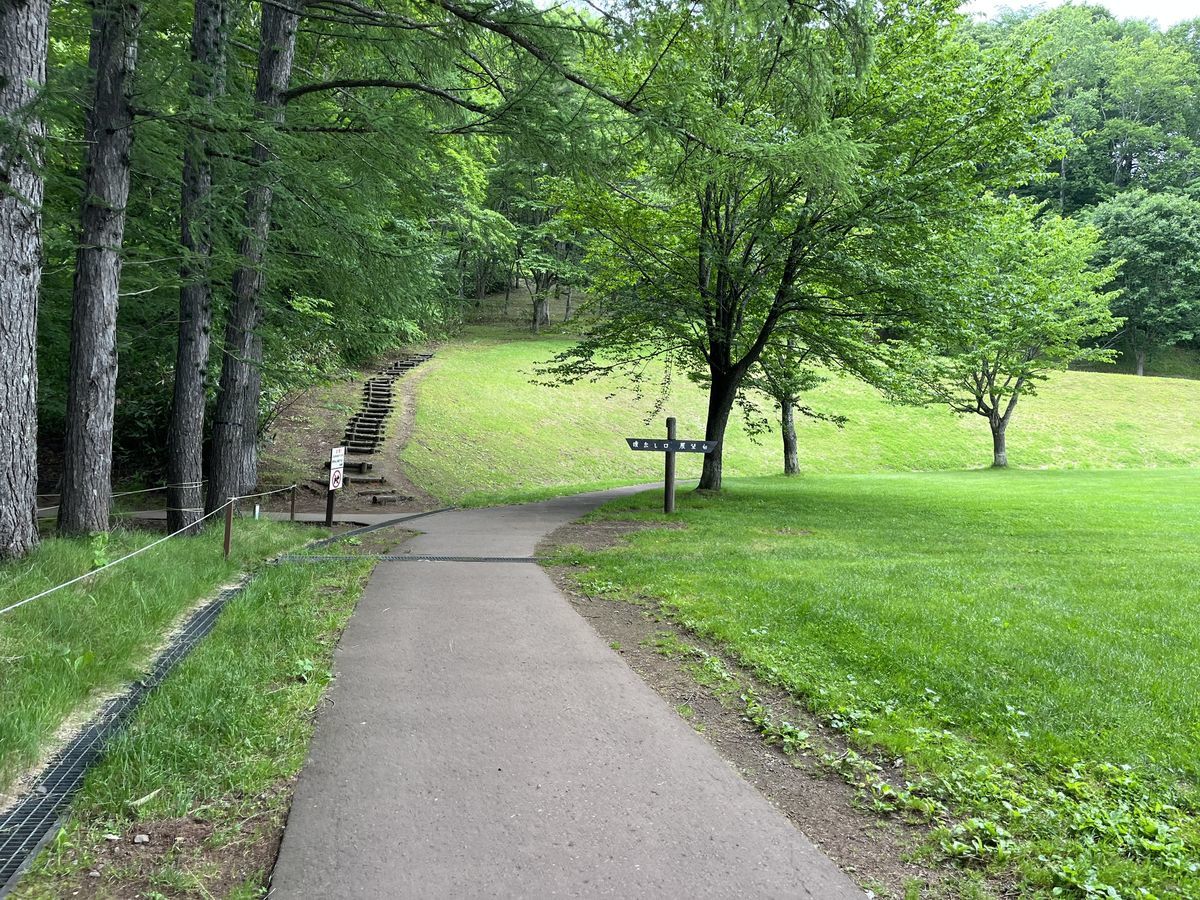 ふきだし公園 木々 噴出し口看板