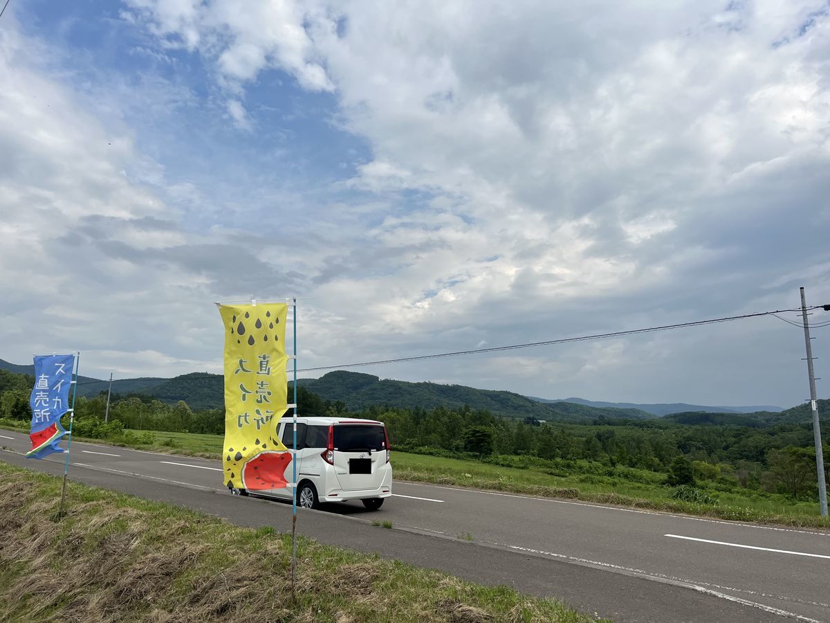 二川農園の前の道路