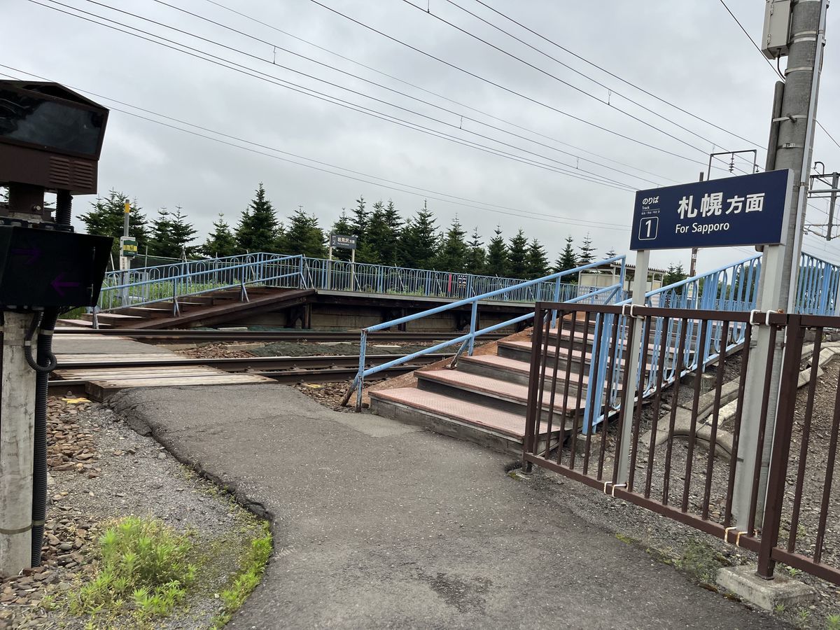 JR豊幌駅 札幌方面