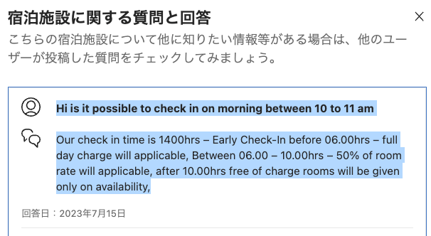 Hi is it possible to check in on morning between 10 to 11 am   Our check in time is 1400hrs – Early Check-In before 06.00hrs full day charge will applicable, Between 06.00 10.00hrs  50% of room rate will applicable