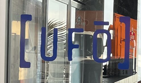 店名 UFO coffee shop Ahangama（アハンガマ）Beach Front Cafe（ビーチフロントカフェ）