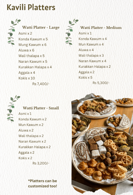Kavili Platters お菓子プレートRanbath Organic。Colombo4