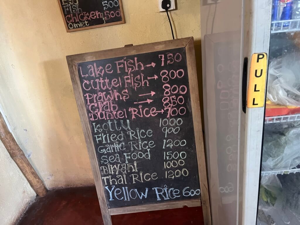 メニュー Dehiwala（デヒワラ） Mount Lavinia（マウントラヴィニア）Rice and Curry（ライス&amp;カリー）