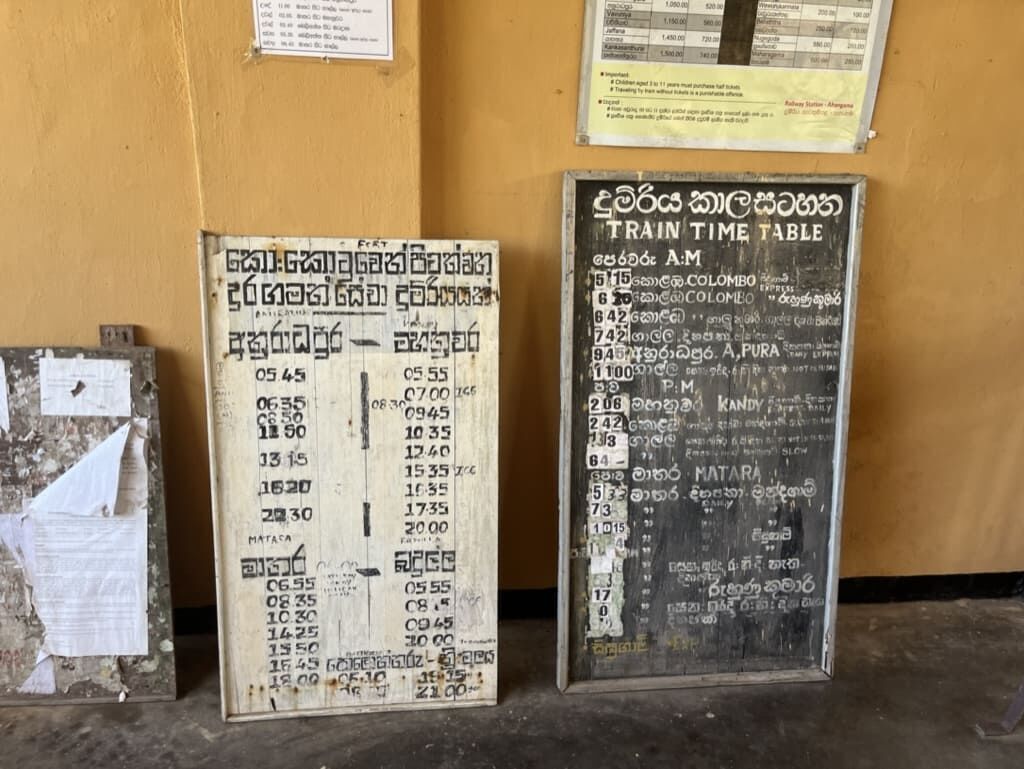 列車 時刻表 2 Ahangama Railway Station アハンガマ鉄道駅