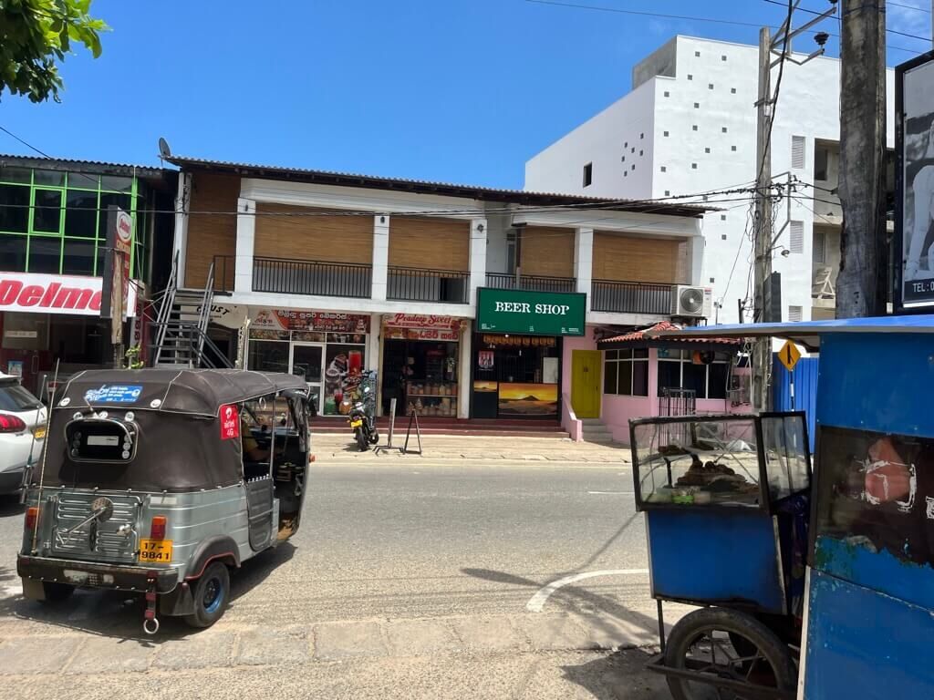 アハンガマの街 beer shop