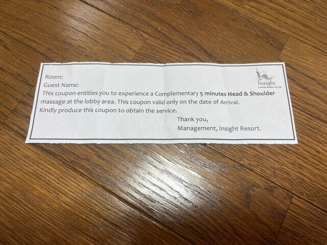 This coupon entitles you to experience a Complementary 5 minutes Head &amp; Shoulder massage at the lobby area This coupon valid only on the date of Arrival Kindly produce this coupon to obtain the service Thank you Management Insight Resort