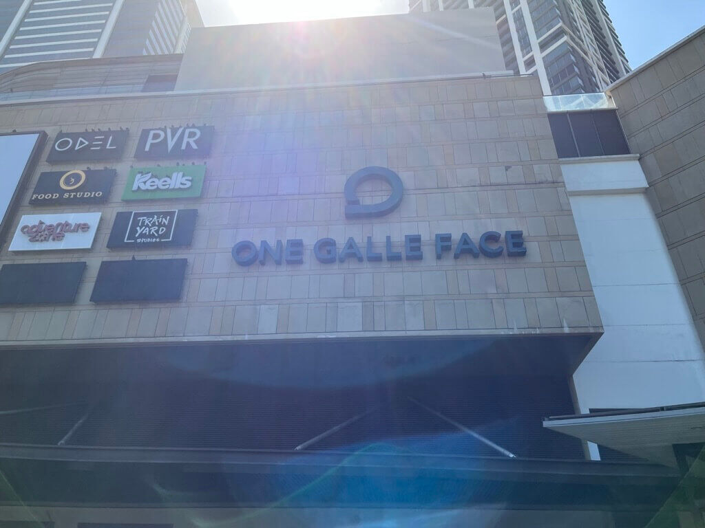 ロゴ One Galle Face