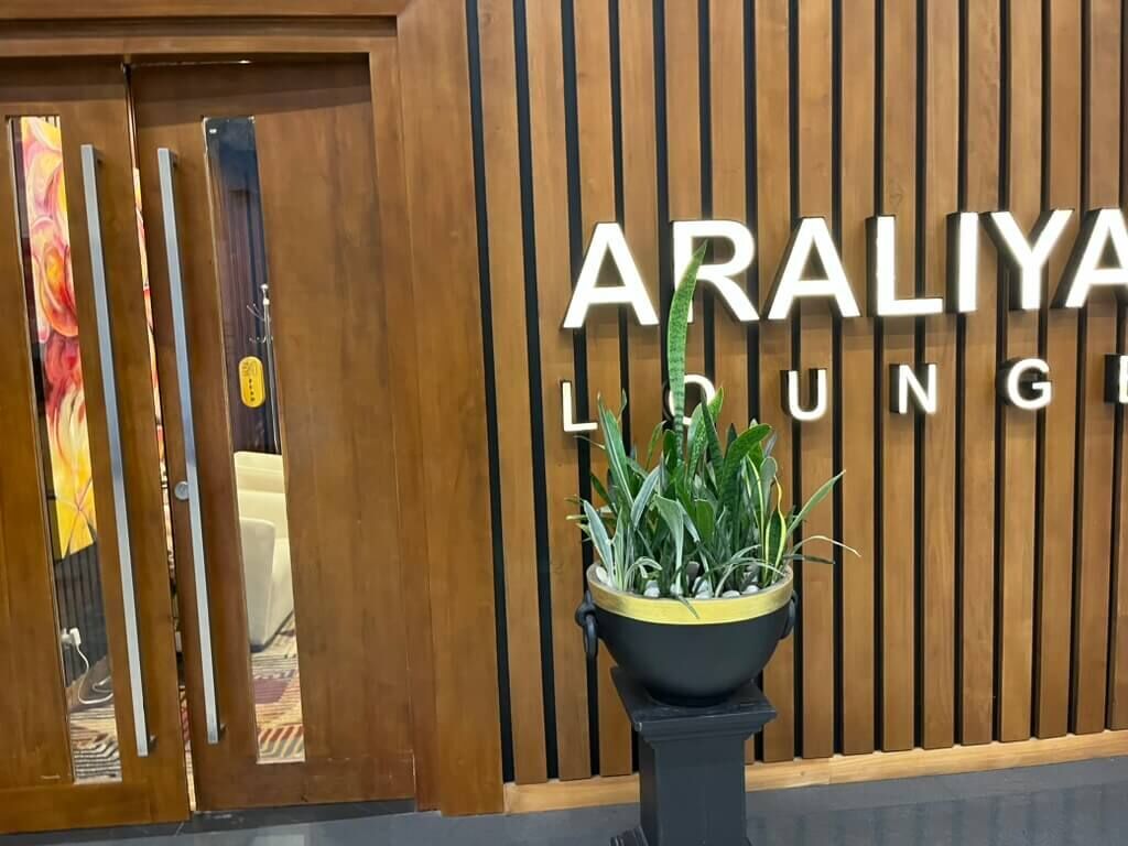 Araliya Lounge 入り口