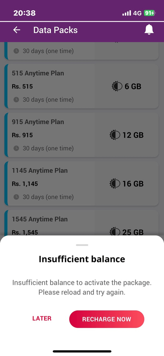 MyDialogアプリでデータパック購入を試みるも『Insufficient balance』エラーが表示され、リチャージを促される画面