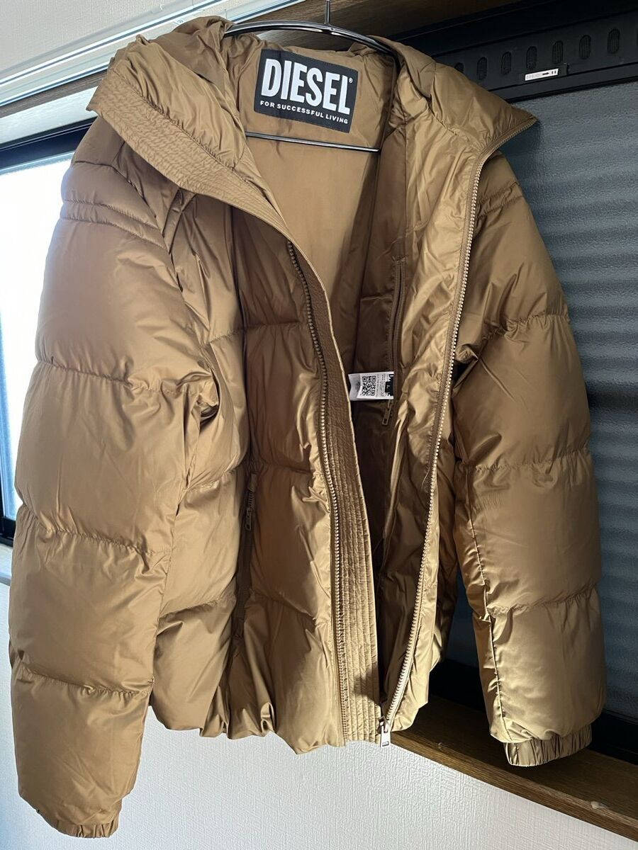 Diesel NEW-STEP-OUT ダウンジャケット 正面ファスナー開き