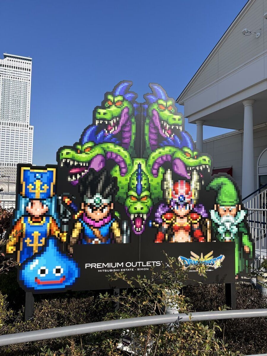ドラクエVII ドット絵フォトスポット キャラとボス