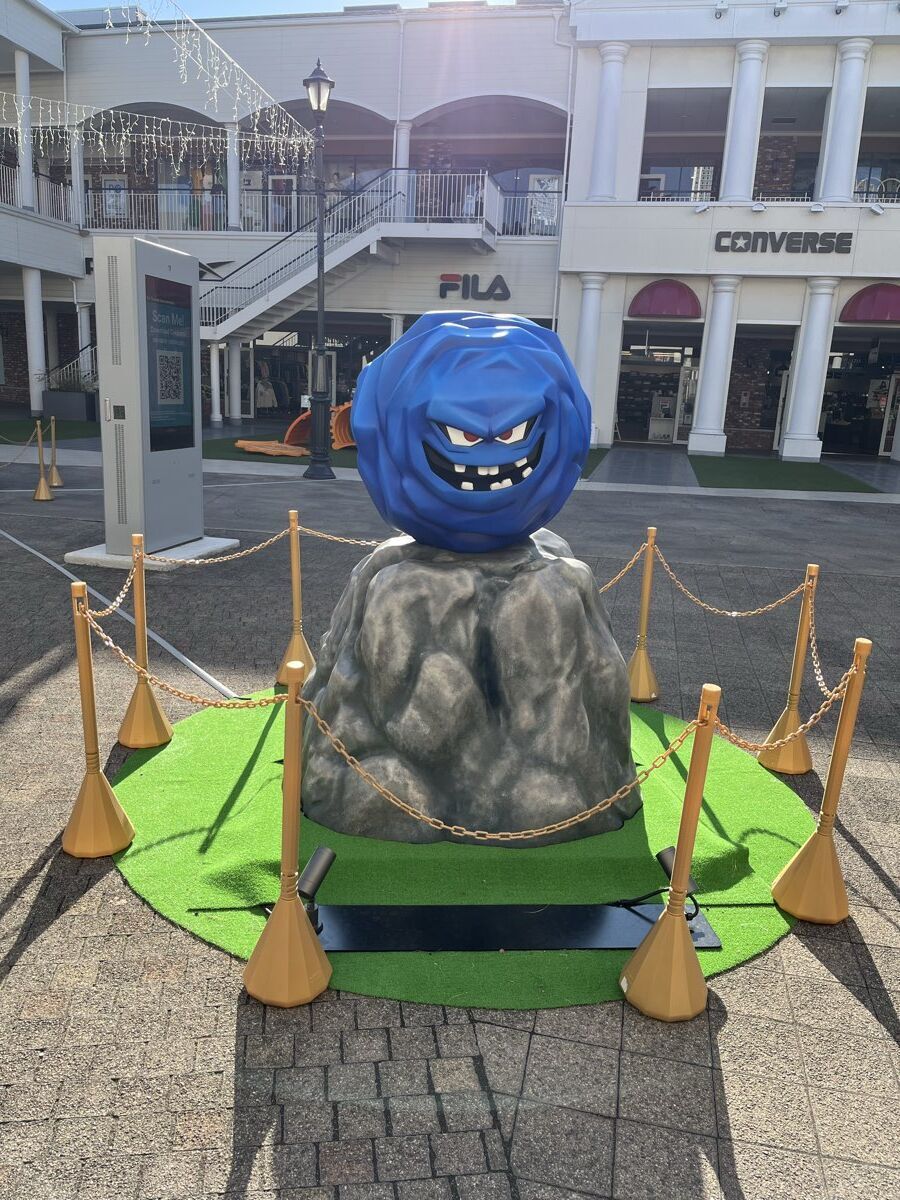 アウトレット ドラクエコラボ ばくだんいわ巨大オブジェ