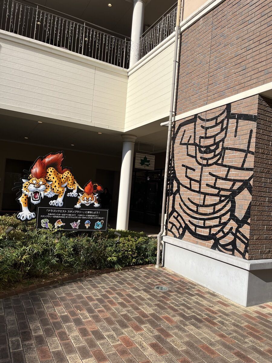 アウトレット壁面 ゴーレムアート
