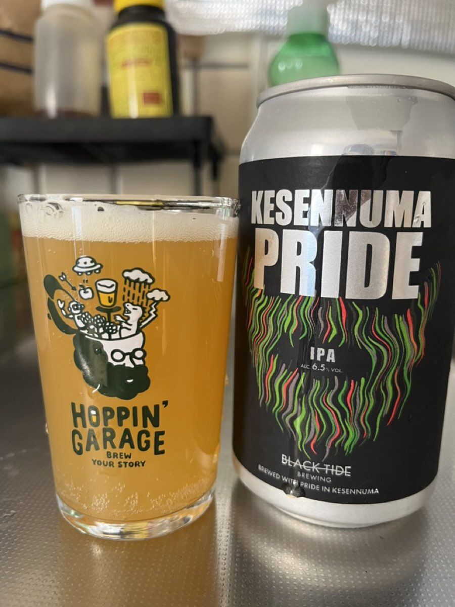 BLACK TIDE BREWING Kesennuma Pride IPA グラスに注いだ状態と缶正面