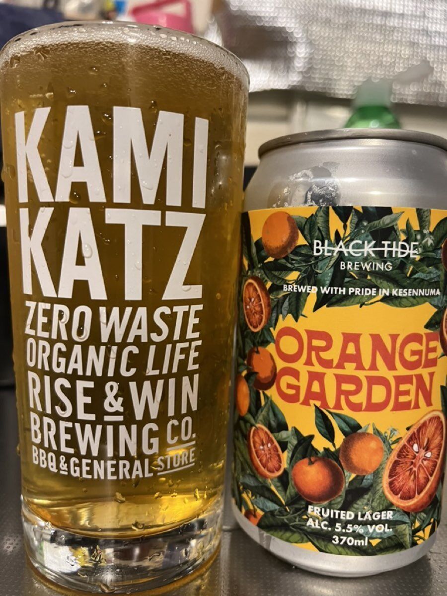 BLACK TIDE BREWING Orange Garden Fruited Lager グラスに注いだ状態と缶正面