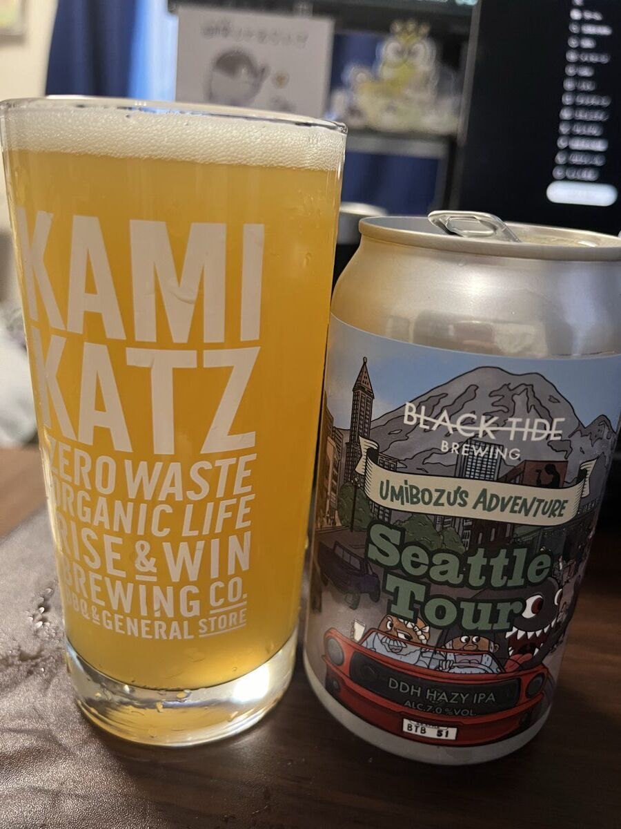BLACK TIDE BREWING Umibozus Adventure Seattle Tour DDH Hazy IPA グラスに注いだ状態と缶正面