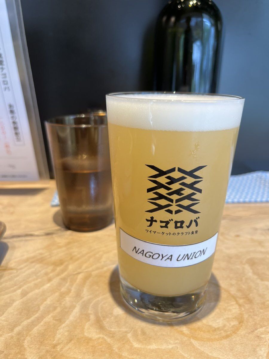 ナゴロバ NAGOYA UNION Hazy Pale Ale グラス