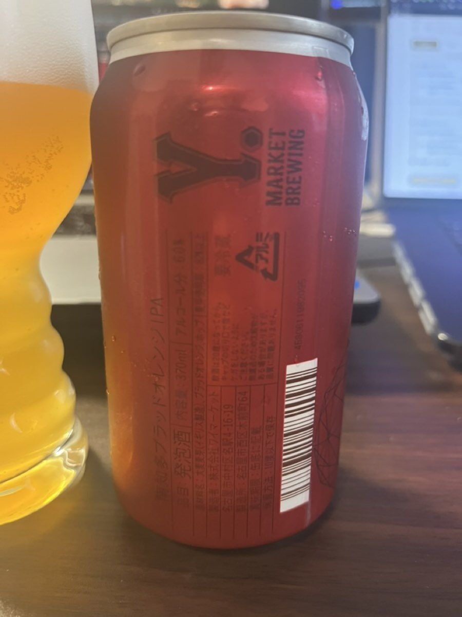 南知多ブラッドオレンジIPA 缶成分表示 Y.MARKET BREWINGロゴ
