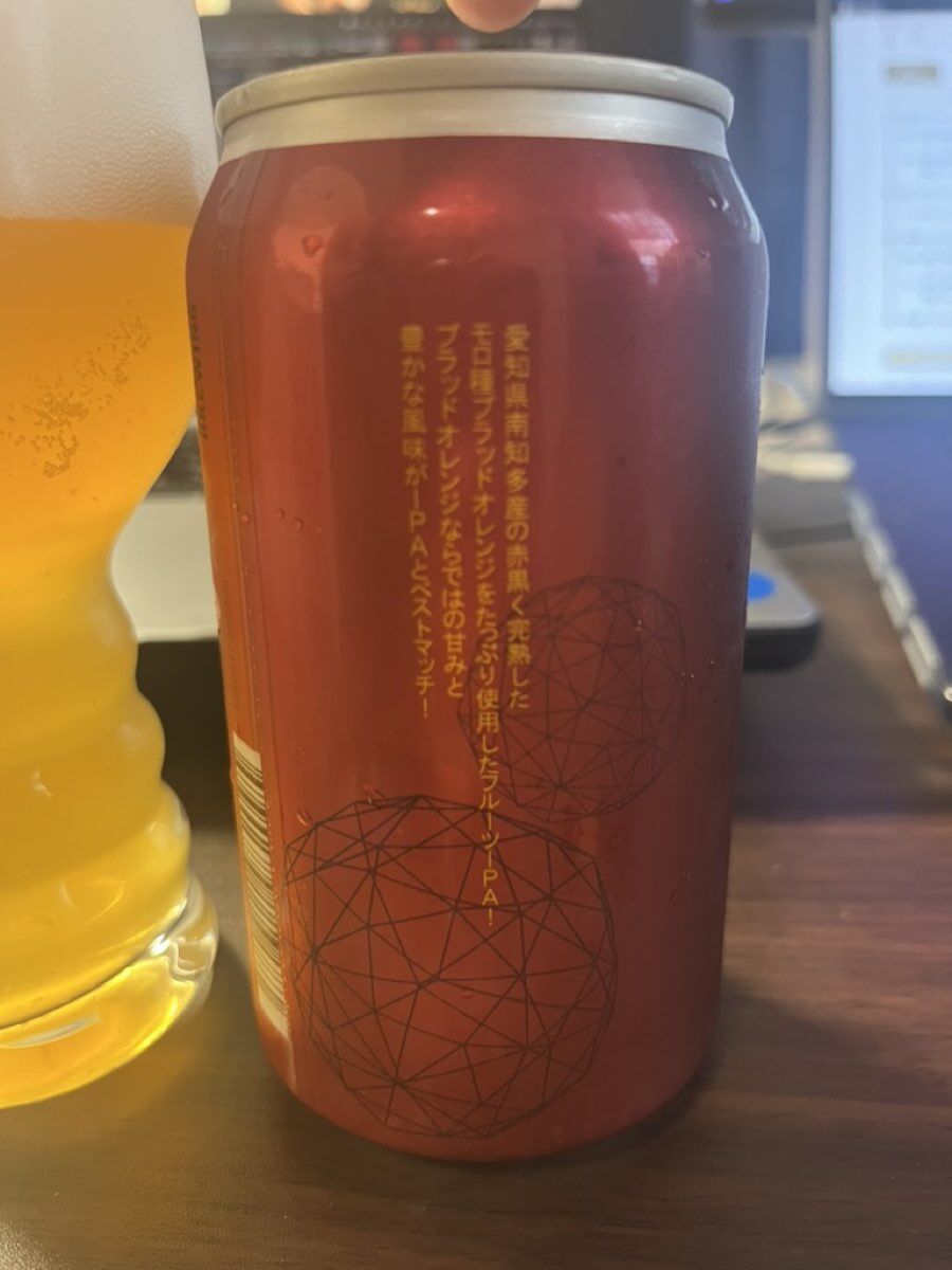 南知多ブラッドオレンジIPA 缶裏 愛知県南知多産モロ種ブラッドオレンジ使用