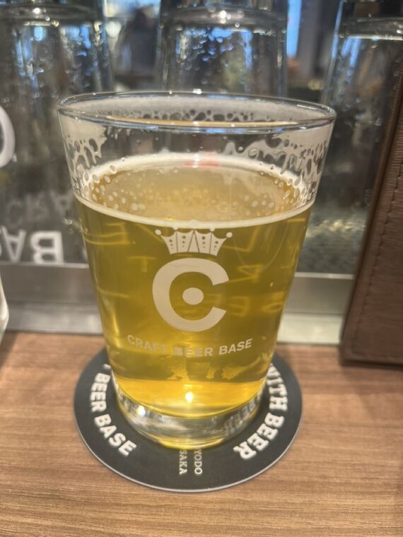 クラフトビアベース Lavender &amp;amp; Chamomile Golden Ale WBC2025銅賞 グラス