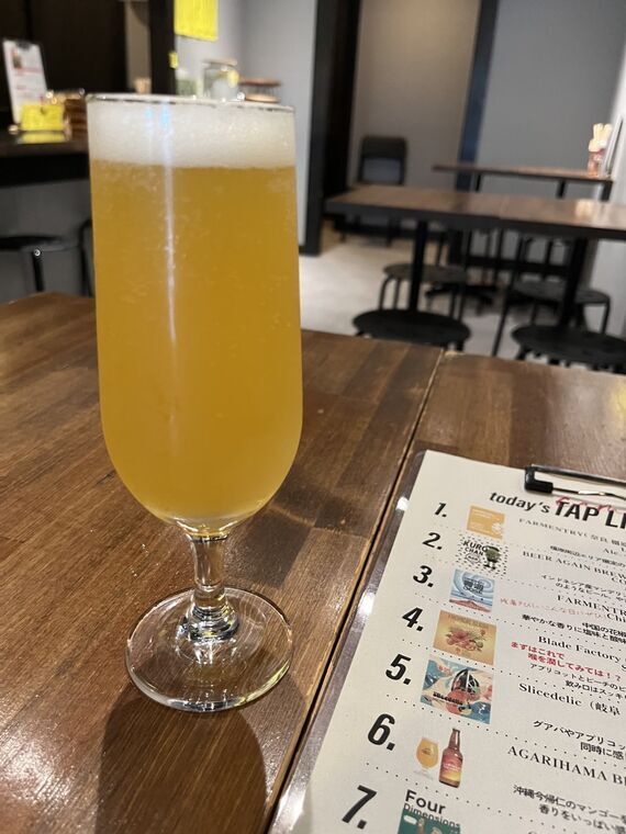 AGARIHAMA BREWERY金城マンゴーエールのグラス