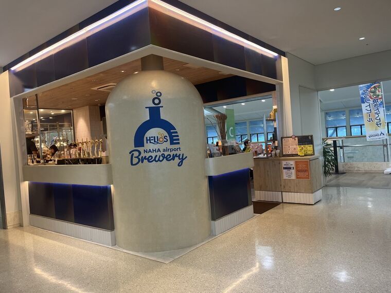 HELIOS NAHA airport Breweryの外観（那覇空港国際線4階）