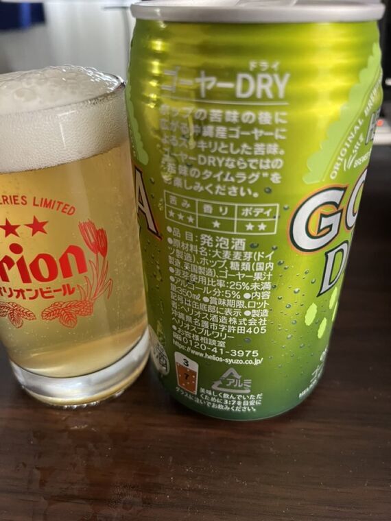 ヘリオス ゴーヤドライの缶裏面（原材料・スペック表示）