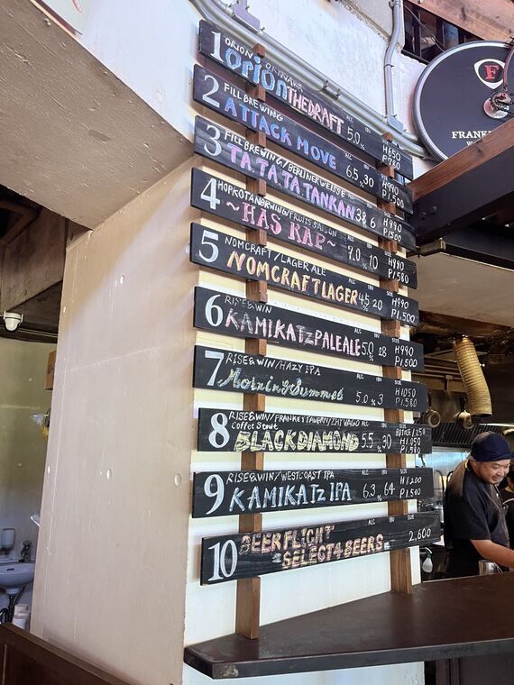 Frankey Tavernのタップハンドル一覧ボード