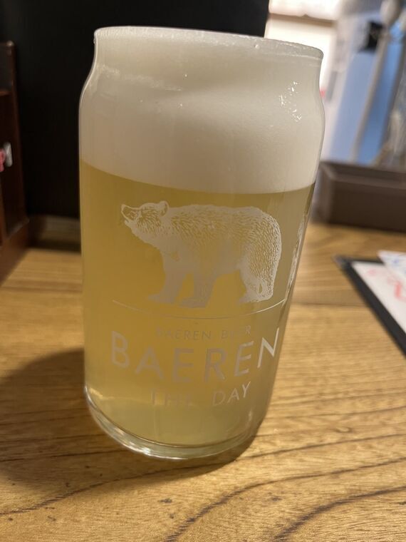 ベアレン レモンラードラーをBAEREN THE DAYグラスで