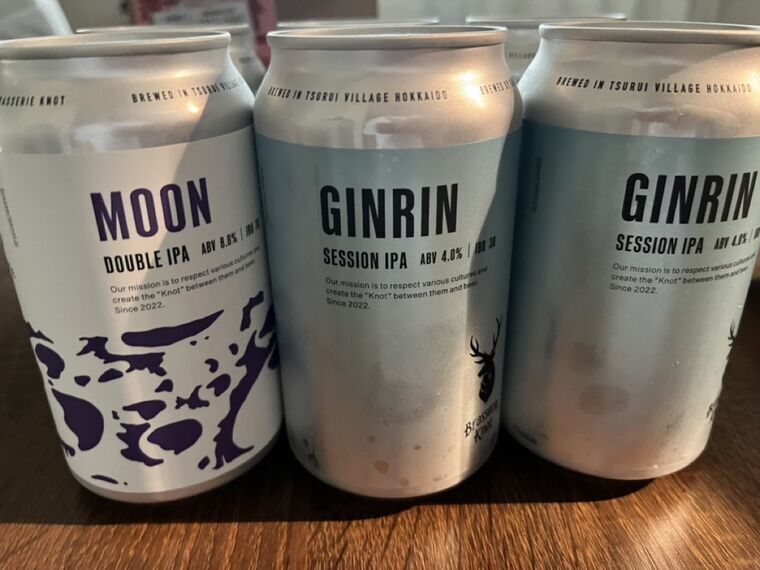 Brasserie Knot MOON Double IPAとGINRIN Session IPAの缶