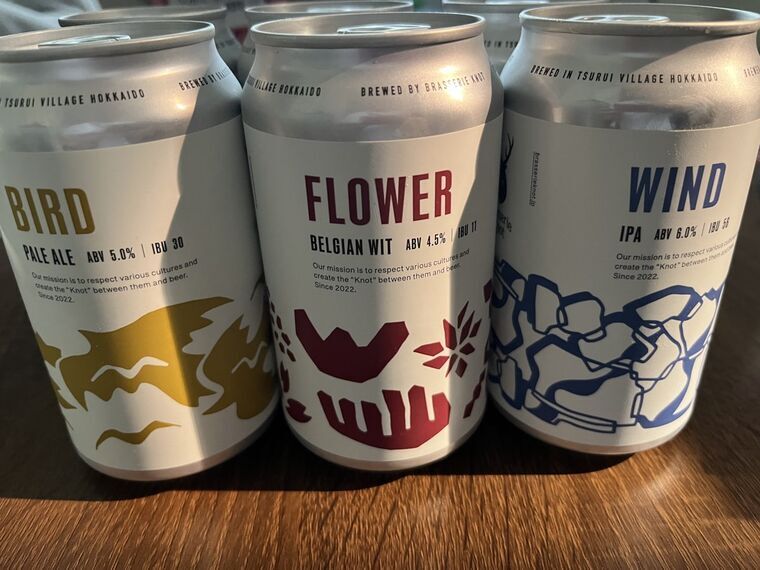 Brasserie Knot BIRD Pale AleとFLOWER Belgian WitとWIND IPAの缶