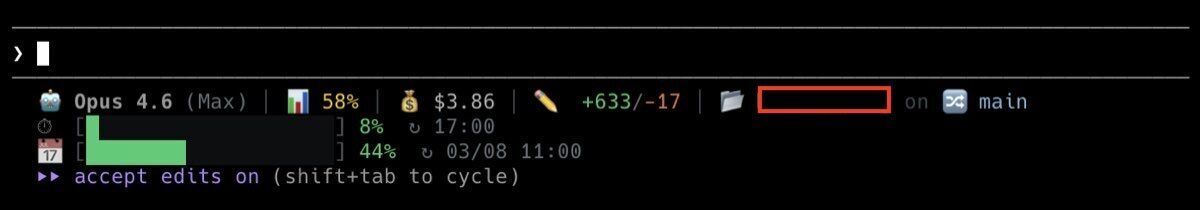 Claude Codeのステータスラインにモデル名・コンテキスト使用率・コスト・rate limitを常時表示している画面
