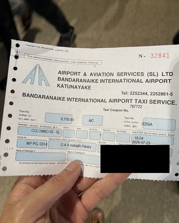 バンダラナイケ空港のタクシーチケット（6,750LKP）