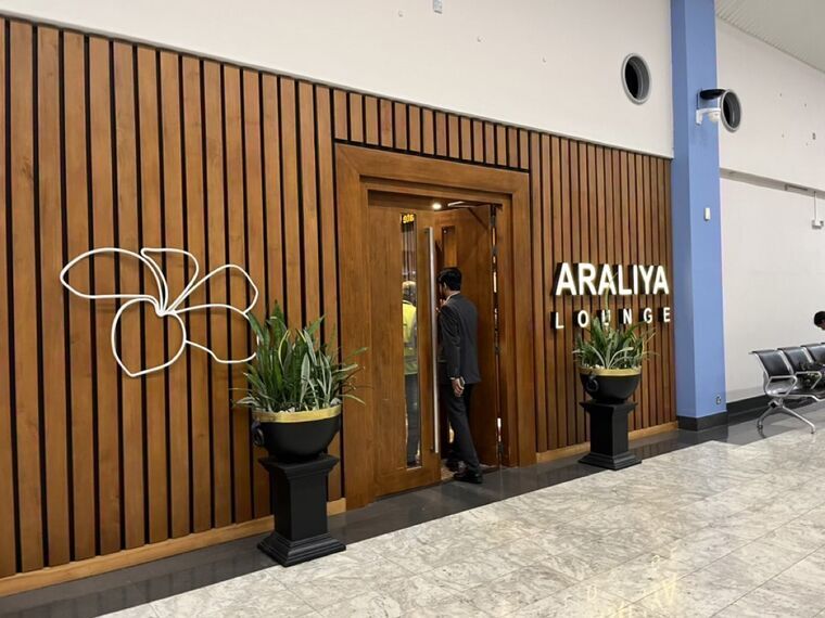 Araliya Business Class Loungeの入り口