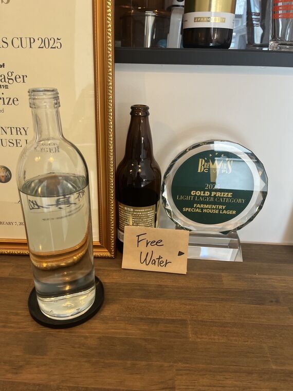 FARMENTRY Japan Brewers Cup 2025金賞トロフィーとFree Water