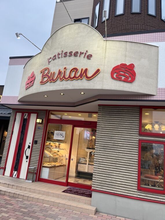 ブリアン洋菓子店の外観 気仙沼市魚町