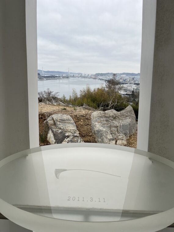 気仙沼市復興祈念公園のモニュメント 2011.3.11の刻印