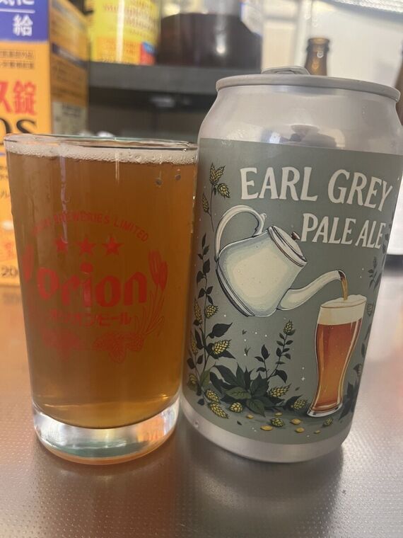 Sakura Brewery Earl Grey Pale Aleの缶とグラスに注いだ様子
