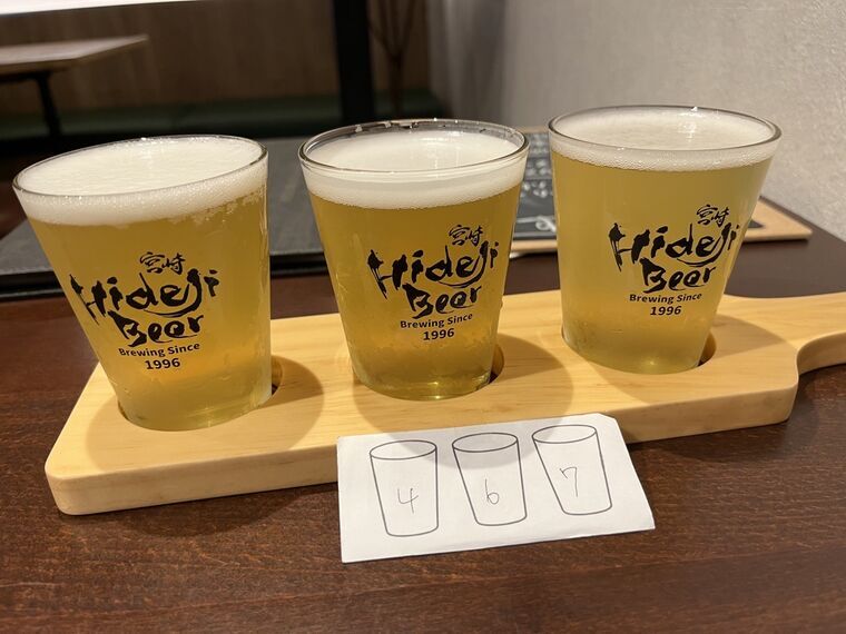 ひでじビールHAROWの飲み比べ3種 4番6番7番のフライト