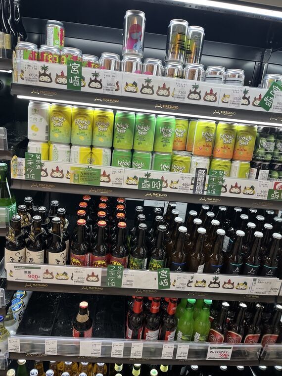 まつのアミュプラザみやざき店の宮崎クラフトビール棚