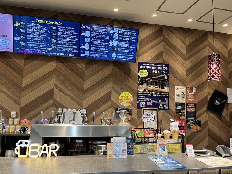 KAWASAKI Craft Beer Stand のカウンターとO BARロゴ