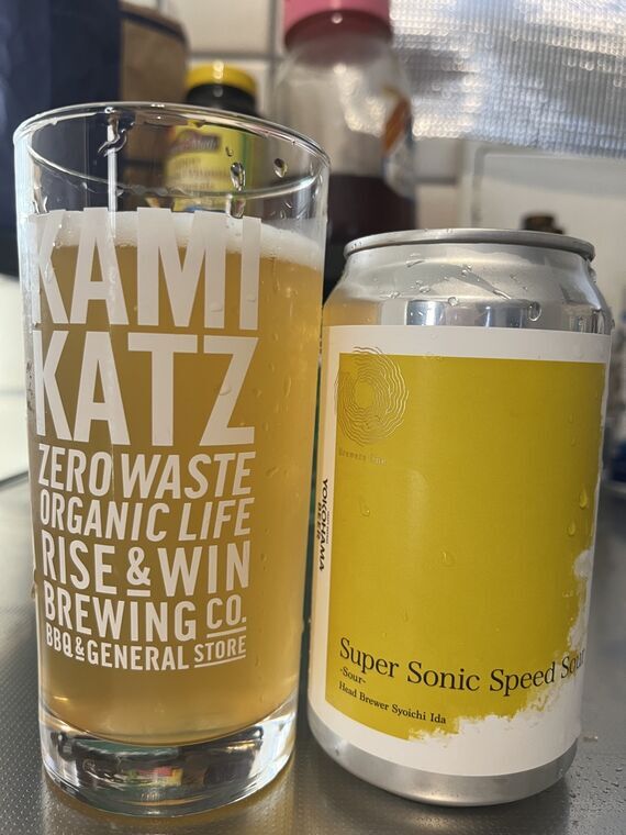 横浜ビール Super Sonic Speed Sour 缶とグラスに注いだビール（2026-05-14）
