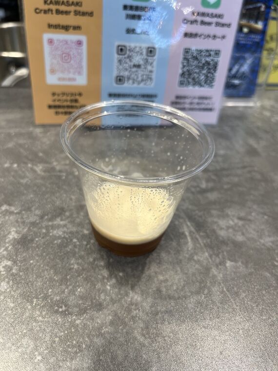 東海道BEER 薄紅の口実（3番）サービスで出してもらったプラカップ